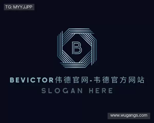 了解bevictor伟德